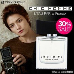 [PIC] 130802 Jaejoong pour TONY&nbsp;MOLY