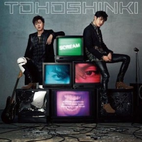 [AUD] 130902 Tohoshinki – DISVELOCITY (30&nbsp;sec)