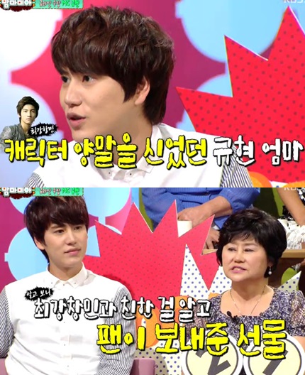 2013090817414573639_1