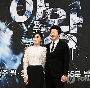 [NEWS] 130912 &laquo;&nbsp;Queen of Ambition&nbsp;&raquo; va être diffusé dans 24 cinémas au&nbsp;Japon