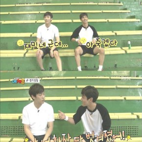 [NEWS] 130904 Max Changmin et John Park transpirent abondamment lors de leurs entrainements &laquo;&nbsp;leur maquillage disparait&nbsp;&raquo;