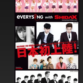 [INFO] 130913 「eVERYSING with SHIDAX」 Ouverture de salles de karaoké TVXQ au&nbsp;Japon