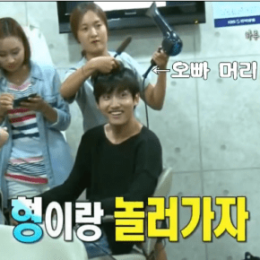 [VID] 130908 Apparition de Changmin dans 2 Days 1&nbsp;Night
