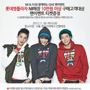 [INFO] 131011 JYJ – Fan Event&nbsp;NII