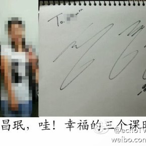 [PIC] 131001 Changmin à l&rsquo;université Inha