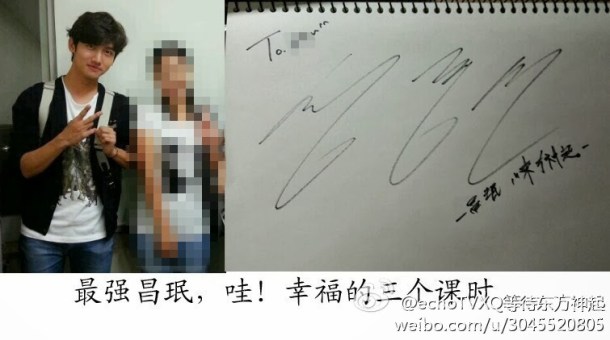 b586f5a5jw1e95vbhrh0nj20kz0bq75w