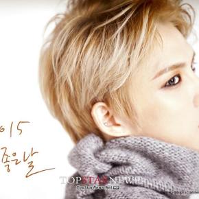 [PIC] 131012 Jaejoong – Deuxième photo&nbsp;teaser