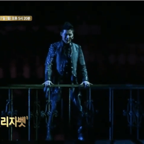 [VIDEO] 131003 ‘XiaTod’ Junsu dans la bande annonce des Korea Musical Awards&nbsp;2013
