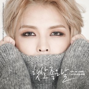 [INFO] Soutien pour la ballade de Kim Jaejoong “A Sunny Day” ft. Lee Sang Gon – Liste des sites de musique en&nbsp;ligne