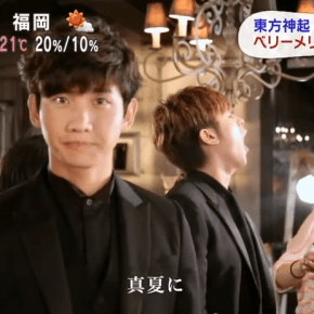 [VID] 131031 Tohoshinki – Very Merry Xmas PV Making&nbsp;(MEZAMASHI)