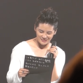 [VID] 131016 Junsu – XIA 2nd Asia Tour INCREDIBLE in Yokohama – fancams (Jour&nbsp;3)