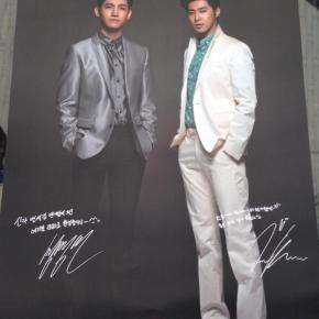 [PIC] 131012 TVXQ Poster & messages pour le &laquo;&nbsp;Shilla Duty Free Fan Festival with TVXQ!&nbsp;&raquo;