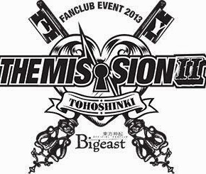 [PIC] 131130 Tohoshinki – Bigeast fanclub event – The Mission II in&nbsp;Kobe