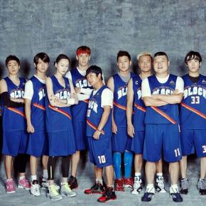 [PIC] 131112 Changmin – &laquo;&nbsp;Our Neighborhood Master of Variety and Sports&nbsp;&raquo;