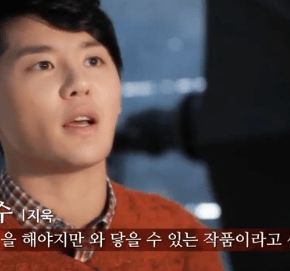 [VID] 131106 Interview de Junsu pour la comédie musicale &laquo;&nbsp;December&nbsp;&raquo;