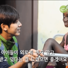 [VID] 131126 Yunho – KBS &laquo;&nbsp;Road of Hope&nbsp;&raquo; preview