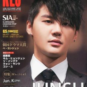 [PIC] 131114 Junsu en couverture du magazine KEJ (numéro de&nbsp;décembre)