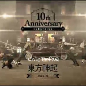 [VID+PICS] 131226 TVXQ – COMEBACK! Teaser du 7ème&nbsp;album!