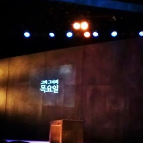 [TRAD + PIC] 13129 Twitter de&nbsp;Jaejoong