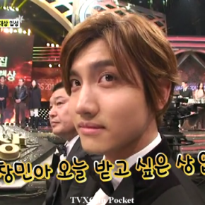 [Vid+Trad] 131224 Changmin après avoir gagné le prix du &lsquo;Meilleur Entertainer&rsquo;