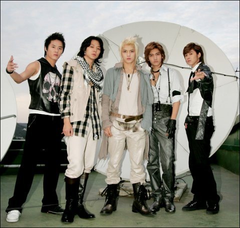 dong_bang_shin_ki_1241