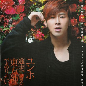 [SCANS] 131210 Yunho pour les magazines Women&rsquo;s Weekly & Josei&nbsp;Jishin