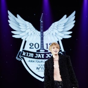 [NEWS] 131204 Jaejoong de JYJ confirme l&rsquo;addition d&rsquo;un concert à Nanjing pour sa tournée&nbsp;asiatique