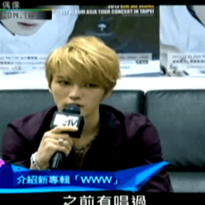 [VID] 131205 MTV Taiwan: “I Love Idols – Idols of Asia” – Interview de&nbsp;Jaejoong