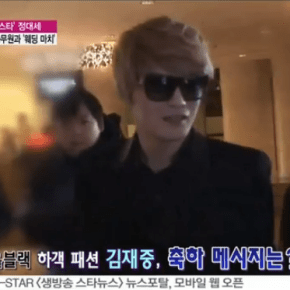 [VID] 131216 Jaejoong assiste au mariage de Jung Taese&nbsp;[YSTAR]