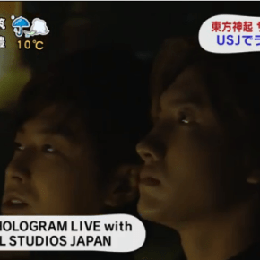[VID] 131213 Tohoshinki sur Mezamashi TV et&nbsp;ZIP!