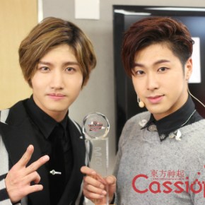[TRAD+PIC] 140117 – A : la troisième génération de&nbsp;Cassiopeia