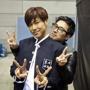 [PIC] 140114 Yunho sur l&rsquo;instagram de Choi&nbsp;Hyoje
