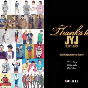 [TRAD] 140116 Facebook de NII – Merci JYJ / NII se souviendra toujours de vous&nbsp;!