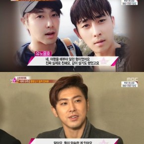[NEWS] 140114 Yunho de TVXQ dévoile d&rsquo;anciennes photos avec son meilleur ami Son Ho&nbsp;Jun