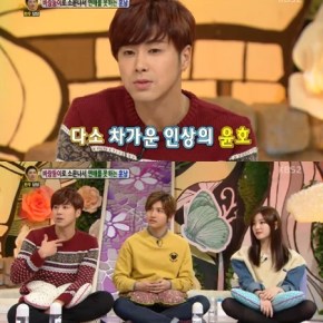 [NEWS] 140121 Pour Yunho de TVXQ, c&rsquo;est tout ou rien quand il s&rsquo;agit&nbsp;d&rsquo;amour