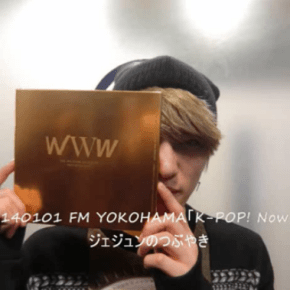 [AUD + TRAD] 140101 Yokohama FM K-POP! Now – &laquo;&nbsp;Les murmures de Jaejoong&nbsp;&raquo;