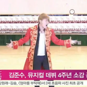 [VID] 140129 Y-STAR NEWS : le quatrième anniversaire de Kim Junsu comme acteur de comédies&nbsp;musicales