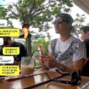 [TRAD] 140109 Conversation entre Jaejoong et Rain sur&nbsp;KakaoTalk