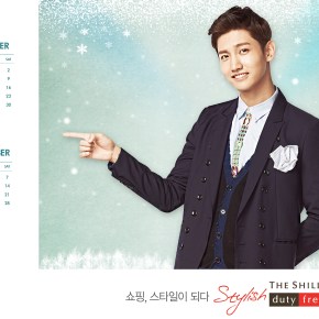 [PICS] TVXQ pour Shilla&nbsp;DFS