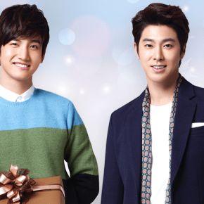 [PIC] 140107 TVXQ pour Shilla&nbsp;DFS