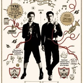 [TRAD] 140121 [Star Cast – Infographique] &laquo;&nbsp;Something&nbsp;&raquo; de&nbsp;TVXQ