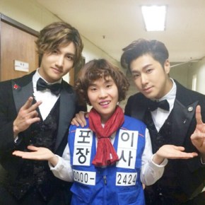 [PIC] 140126 TVXQ – Dans les coulisses lors de l&rsquo;enregistrement du Gag&nbsp;Concert