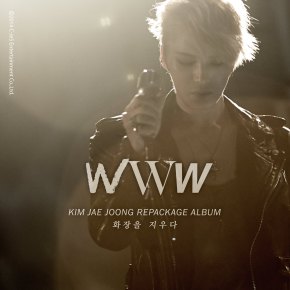 [NEWS] 140120 Kim Jaejoong de JYJ sort son album repackage “WWW: Erase&nbsp;Make-up”