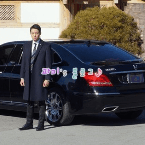 [TRAD] 140129 Blog du staff de ‘Three Days’ – Yoochun en tournage à&nbsp;Gyeongju