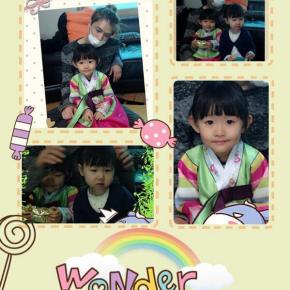 [TRAD+PIC] 140202 Jaejoong avec ses&nbsp;nièces