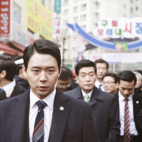 [PIC] 140212 Yoochun – Galerie SBS du drama &laquo;&nbsp;Three Days&nbsp;&raquo;