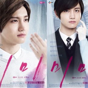 [VIDS] 140207 (TVXQ) Max Changmin déclare : &laquo;&nbsp;Mon personnage dans &lsquo;Mimi&rsquo; et moi-même nous ressemblons&nbsp;&raquo;