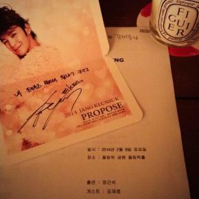 [TRAD+PICS] 140208 Twitter de&nbsp;Jaejoong