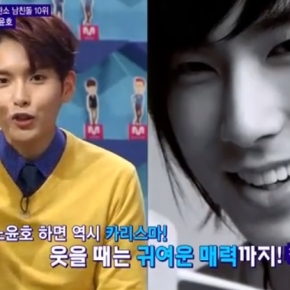 [VID+TRAD] 140214 Super Idol Chart Show “Le petit ami précieux que je veux pour moi-même” Yunho en&nbsp;#10