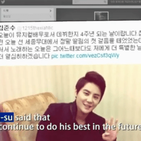 [VID] 140212 Arirang Showbiz Korea –  Junsu fête son 4ème anniversaire en tant qu&rsquo;acteur de comédies&nbsp;musicales